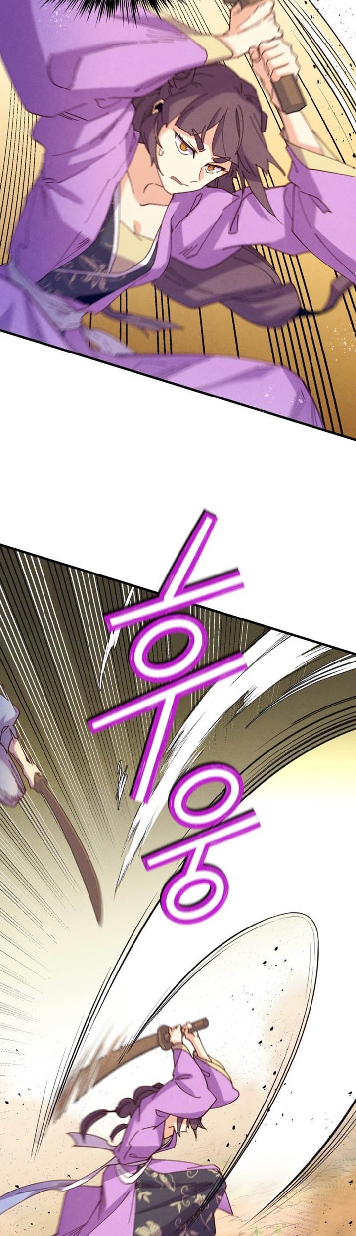 Chapter 151 - halaman 40