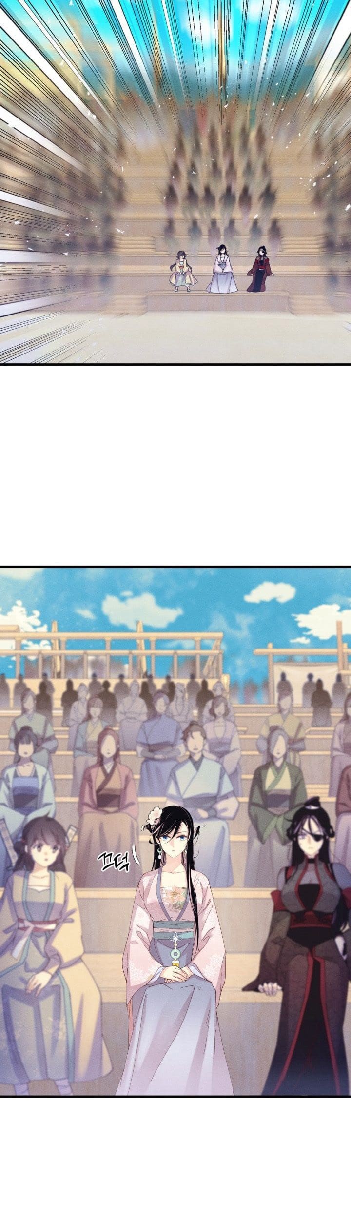 Chapter 132 - halaman 40