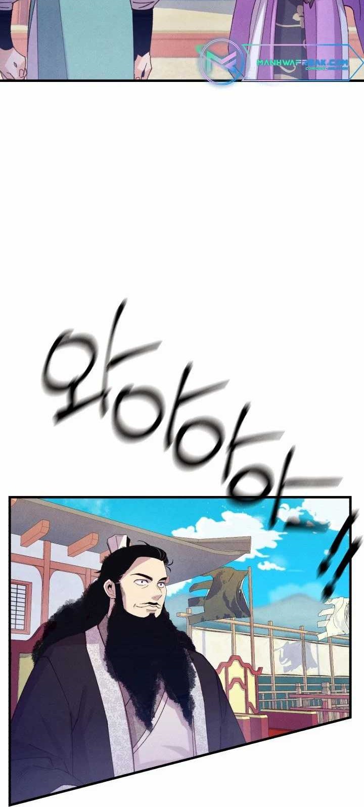 Chapter 129 - halaman 43
