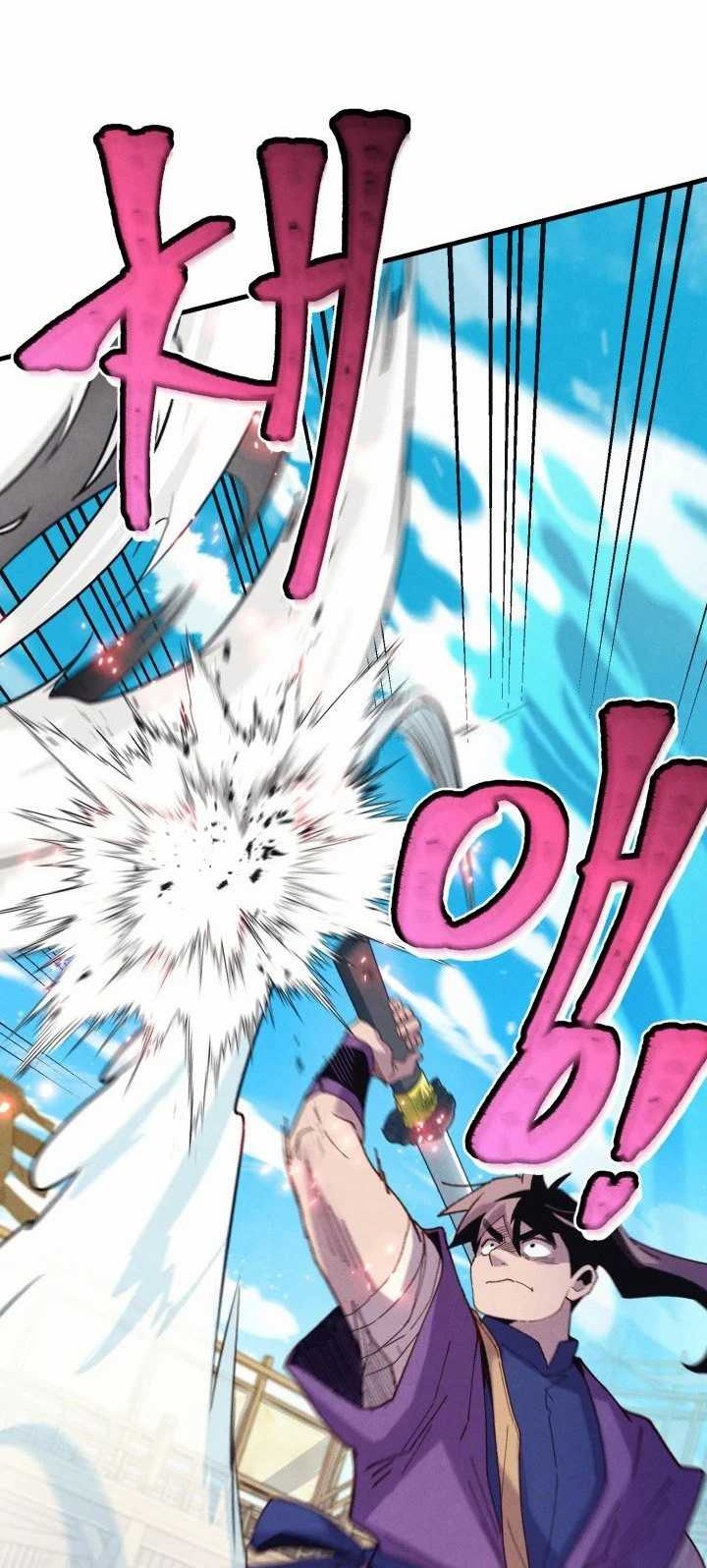 Chapter 129 - halaman 47