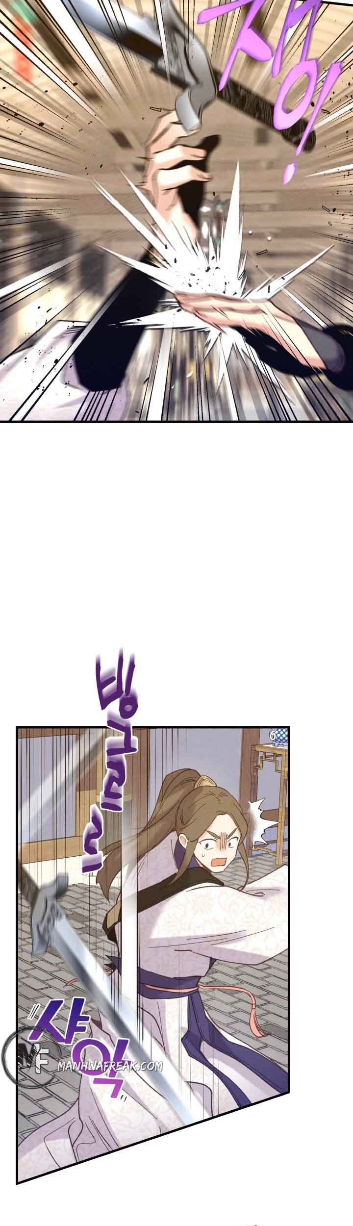 Chapter 113 - halaman 53