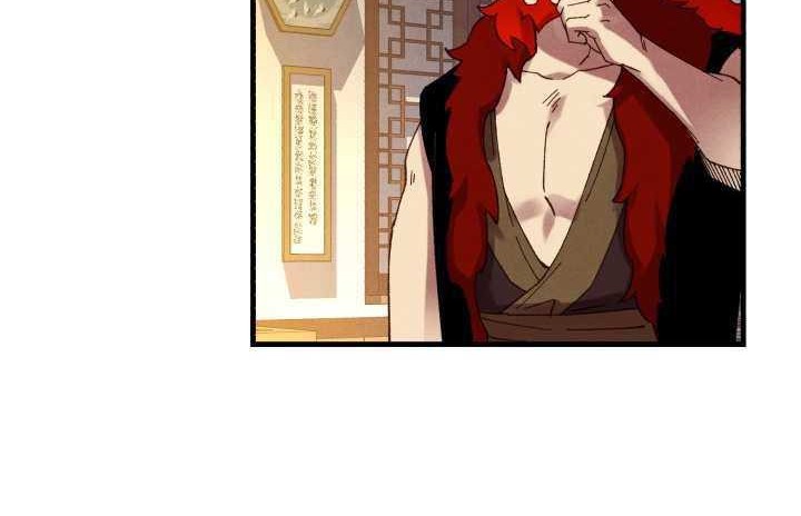 Chapter 111 - halaman 44