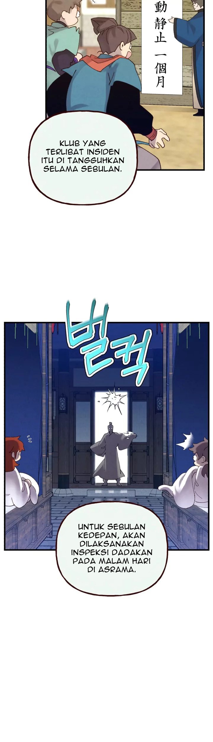 Chapter 110 - halaman 48