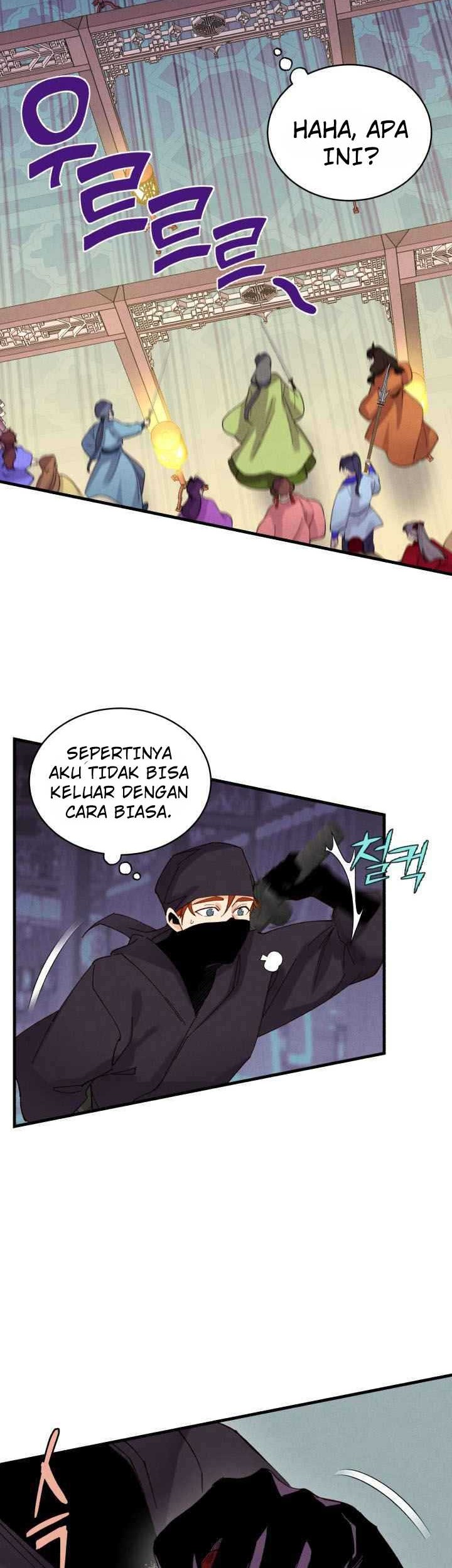 Chapter 108 - halaman 46