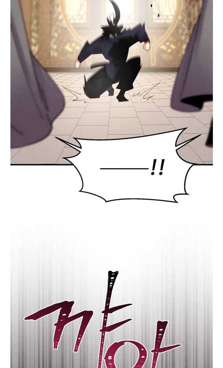 Chapter 107 - halaman 75