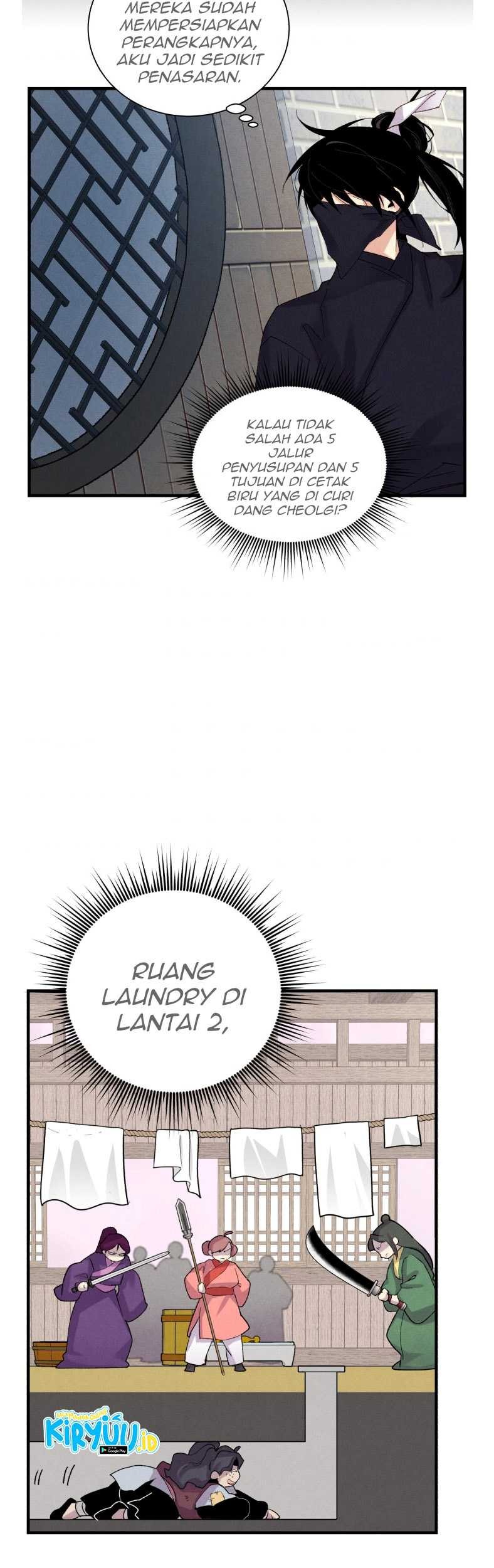 Chapter 105 - halaman 58