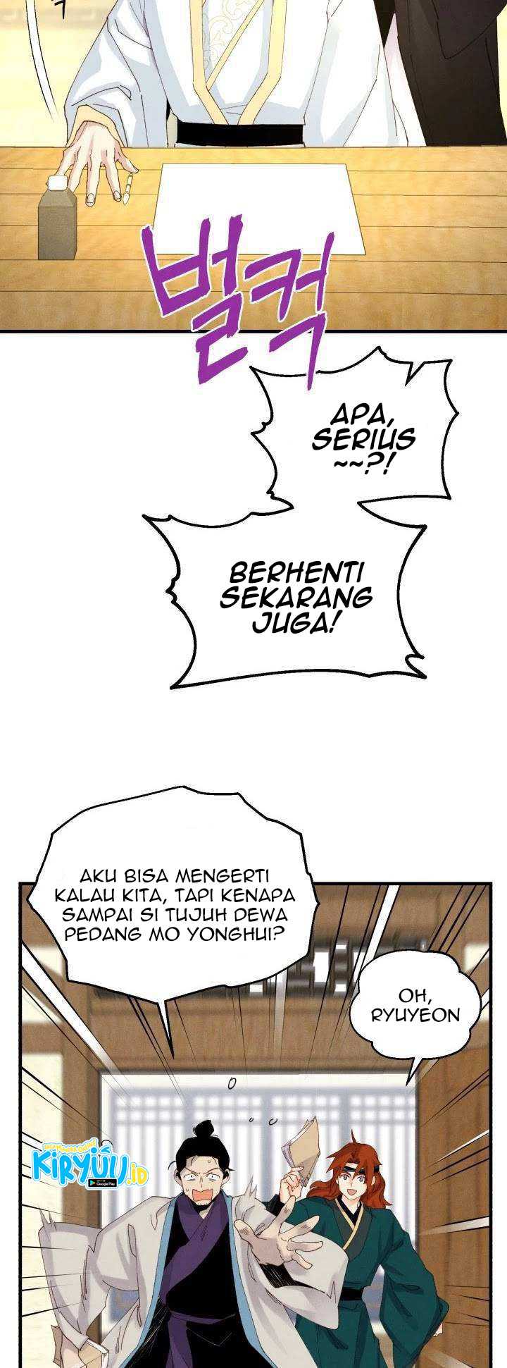 Chapter 103 - halaman 25
