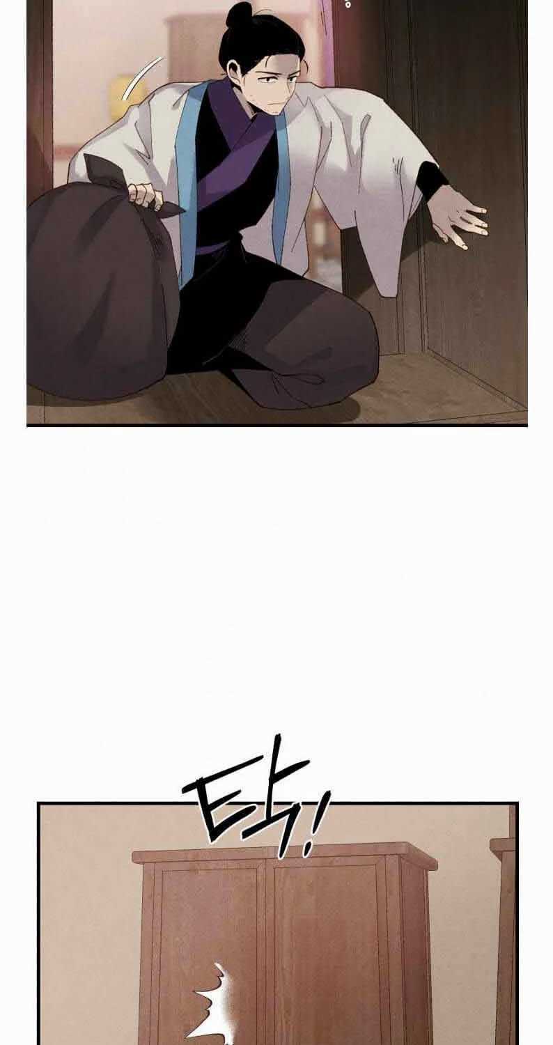 Chapter 99 - halaman 56