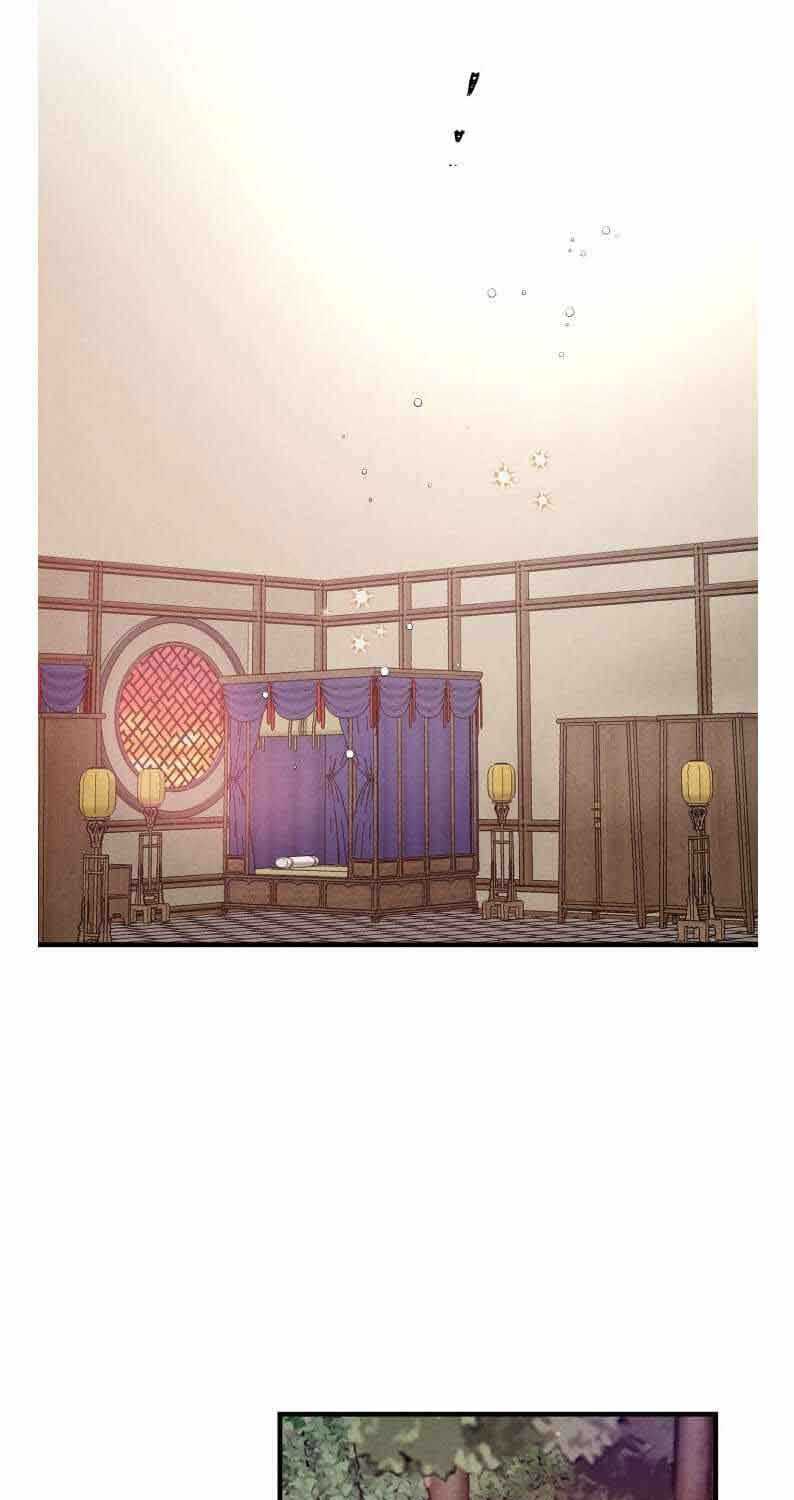 Chapter 99 - halaman 58
