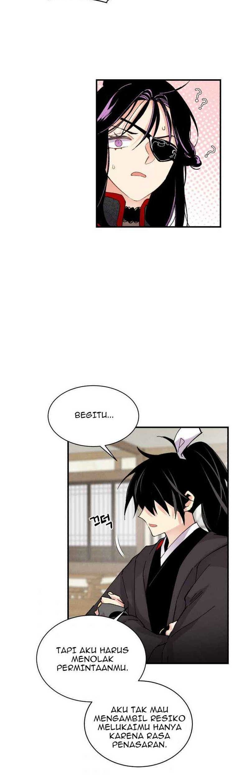 Chapter 97. - halaman 33