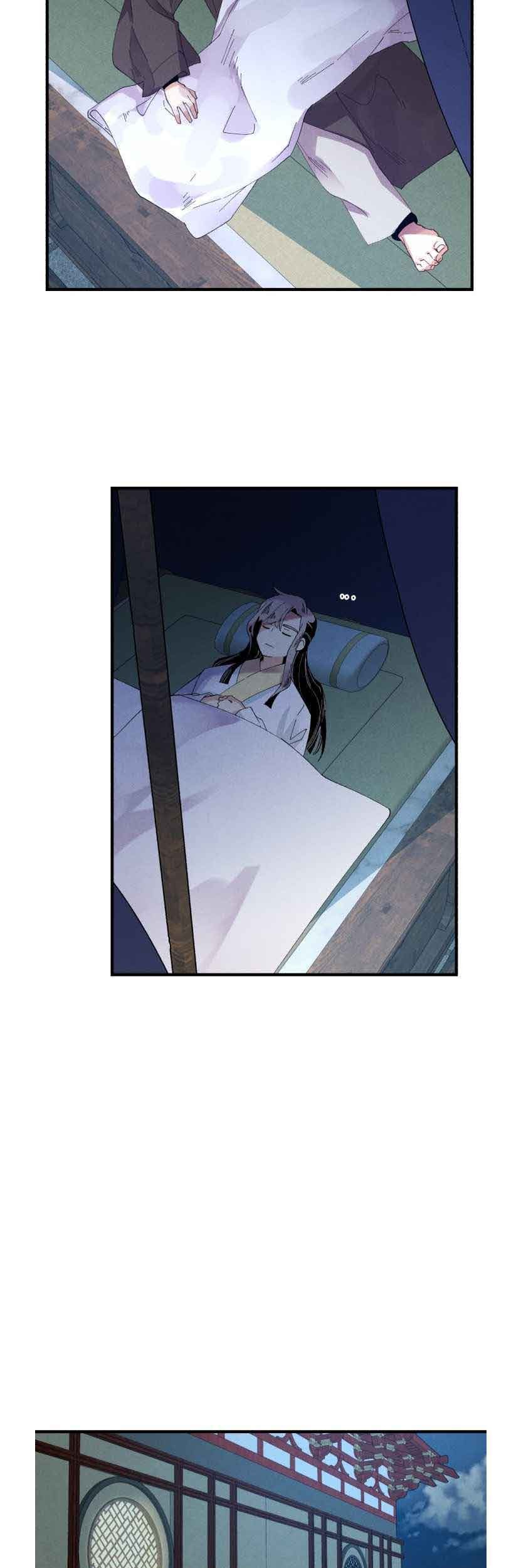 Chapter 79 - halaman 32