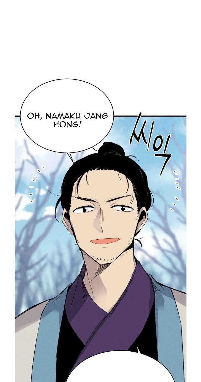 Chapter 74 - halaman 53