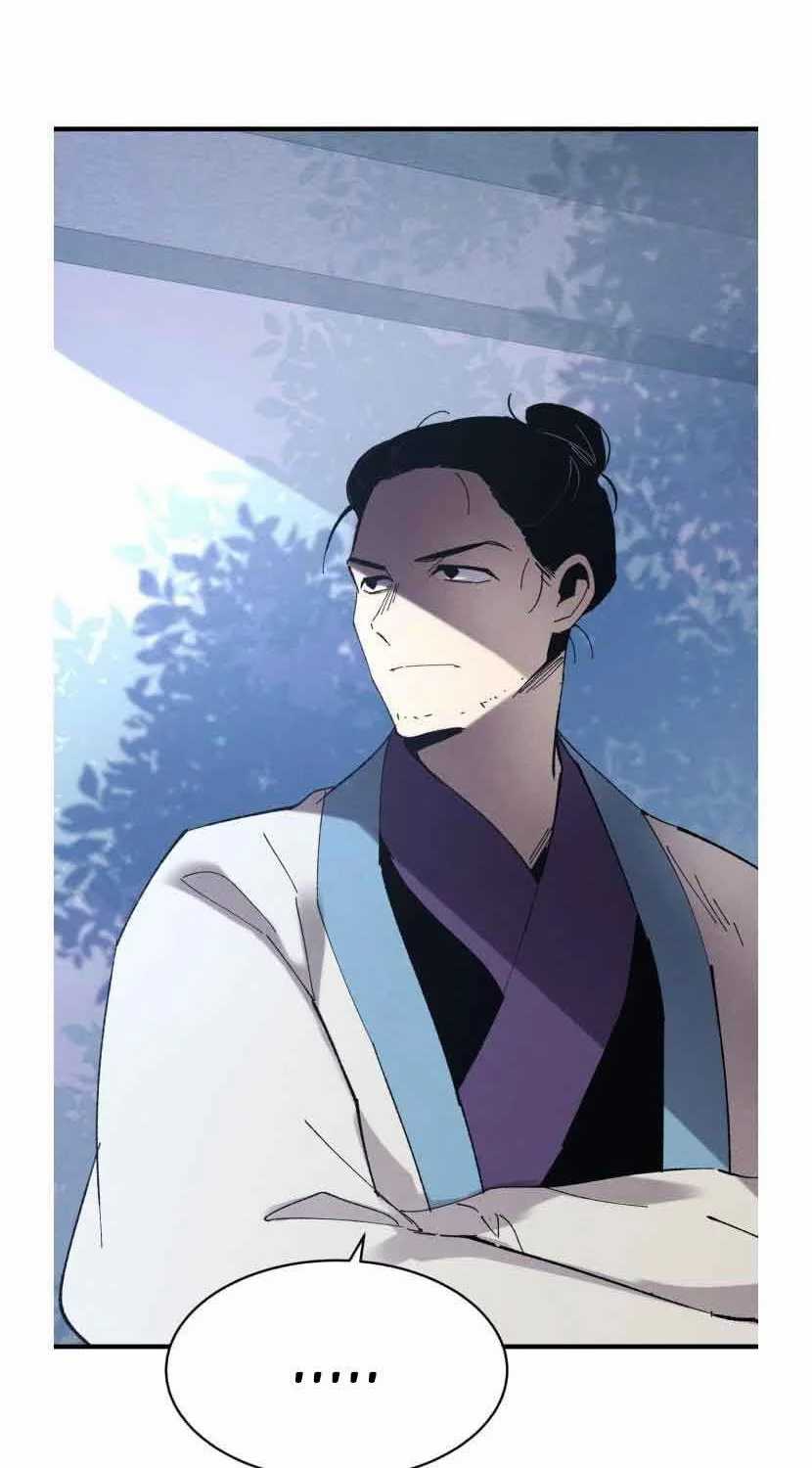 Chapter 73 - halaman 70