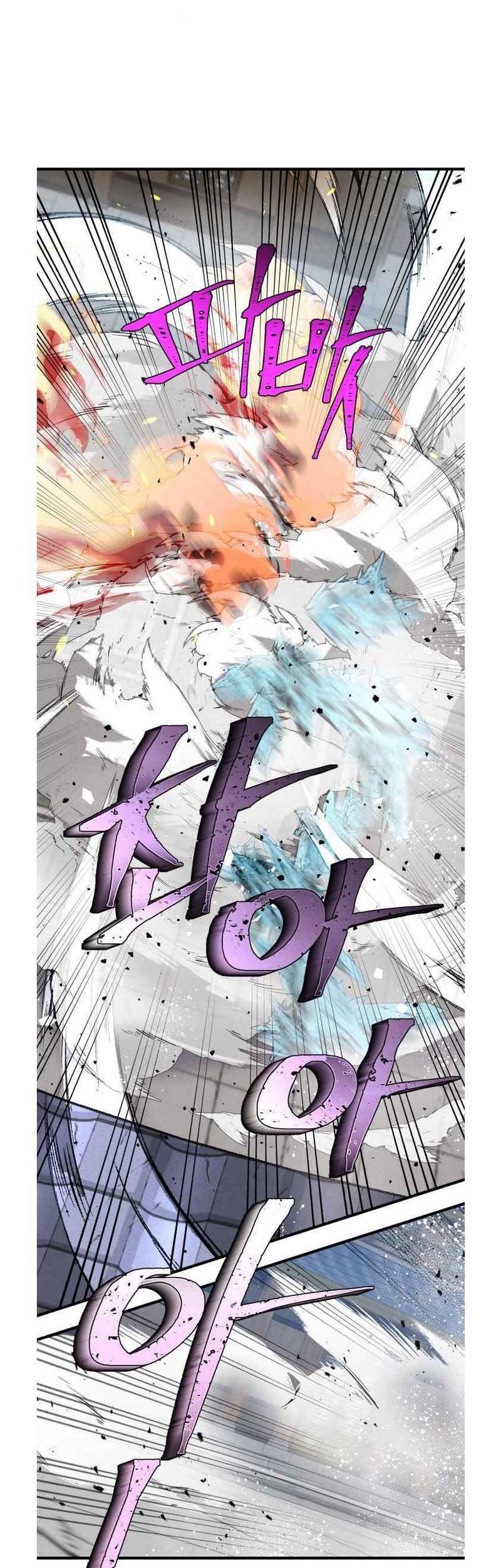 Chapter 70 - halaman 41