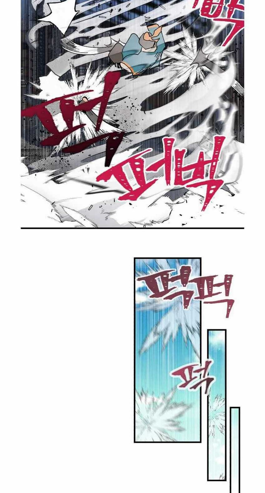 Chapter 69 - halaman 45