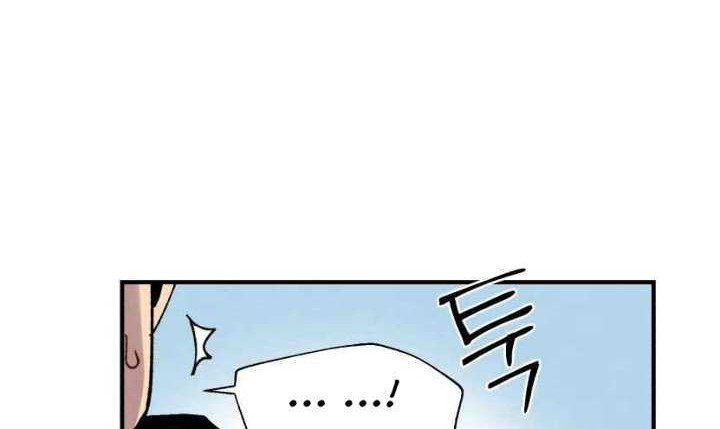Chapter 65 - halaman 43