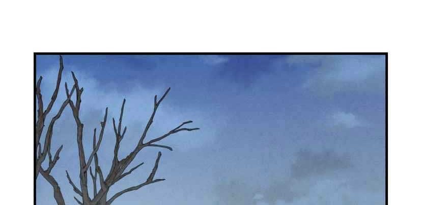 Chapter 60 - halaman 38