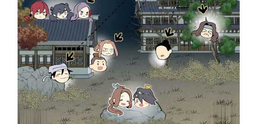 Chapter 60 - halaman 50