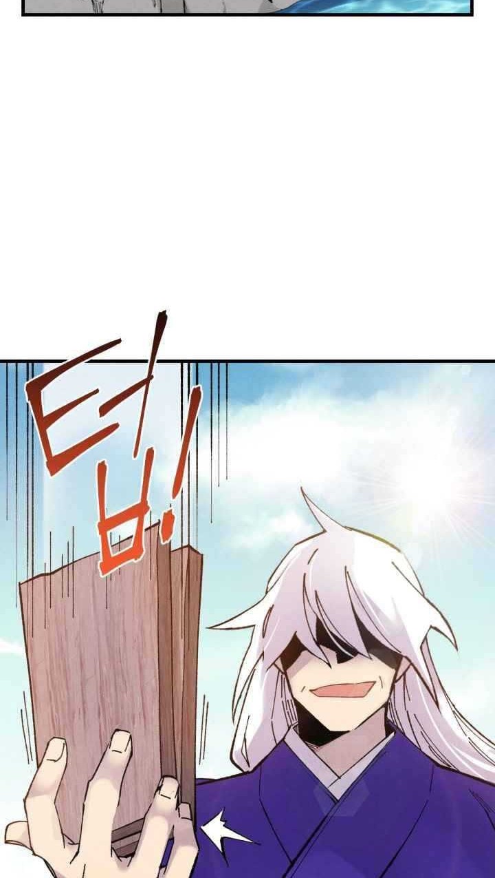 Chapter 49 - halaman 38