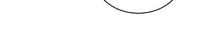 Chapter 47 - halaman 52
