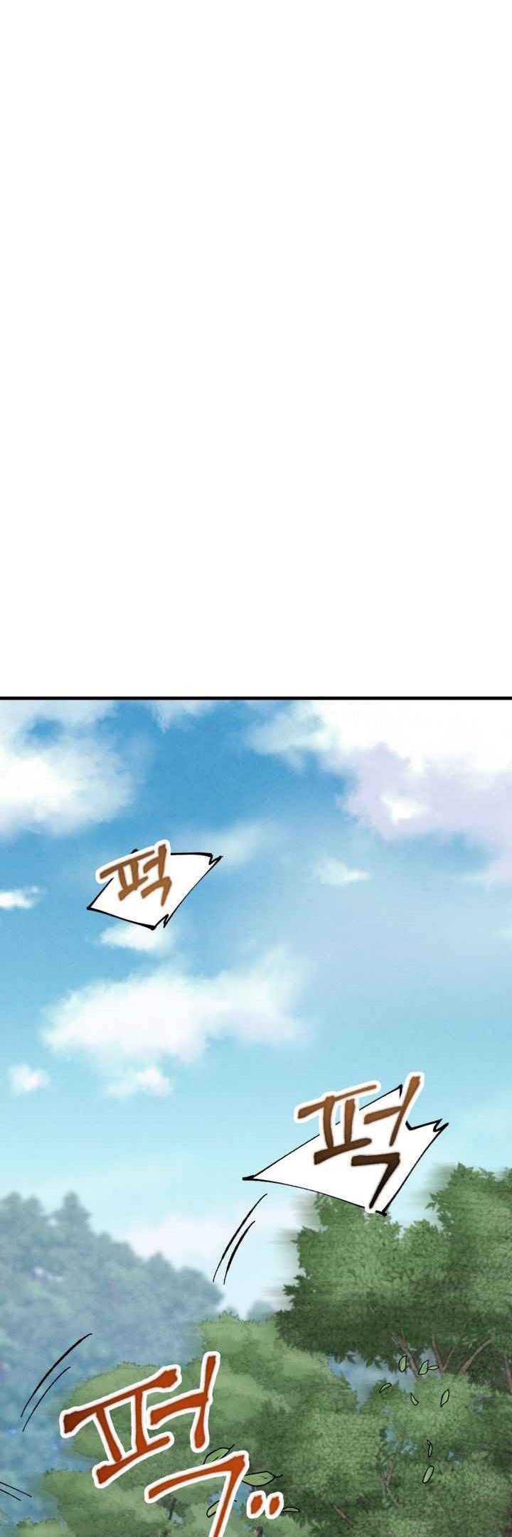 Chapter 45 - halaman 59
