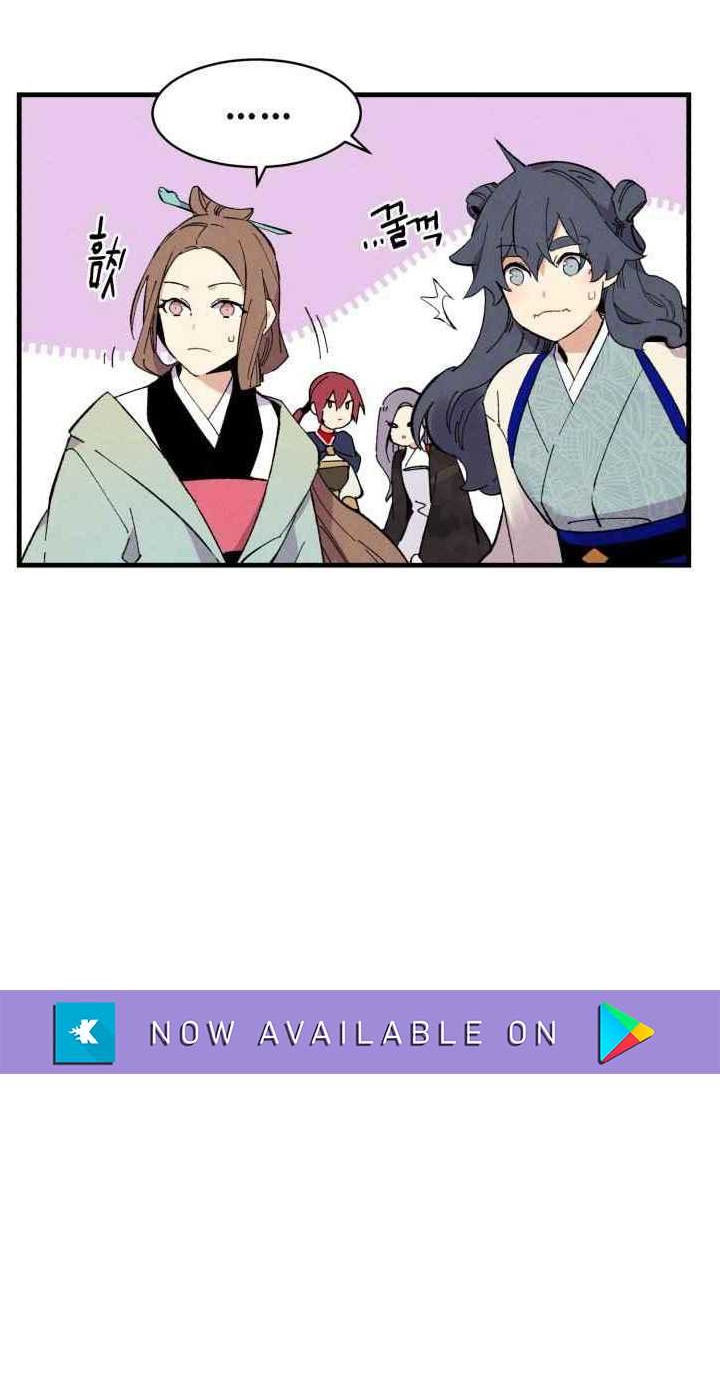 Chapter 44 - halaman 47