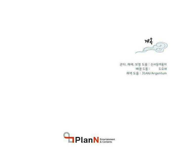 Chapter 40 - halaman 52