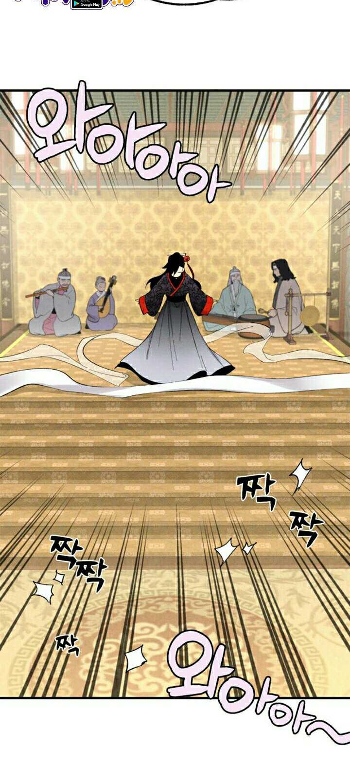 Chapter 19 - halaman 54