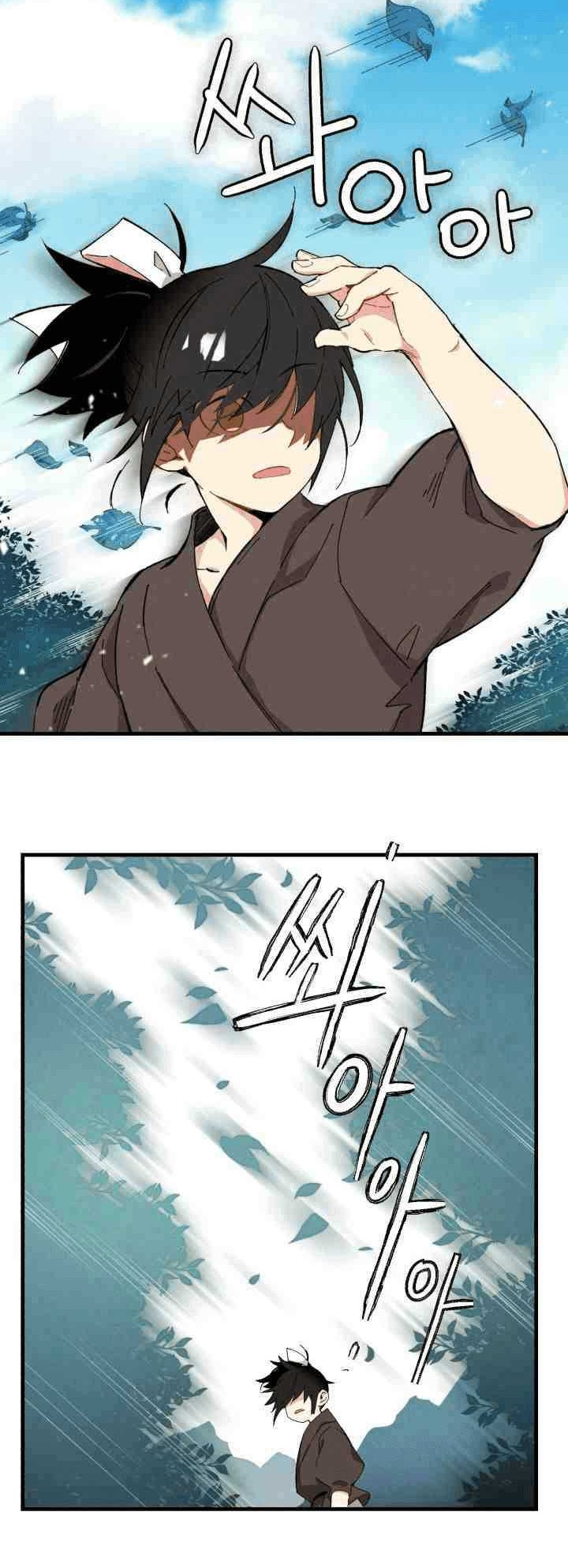 Chapter 3 - halaman 39