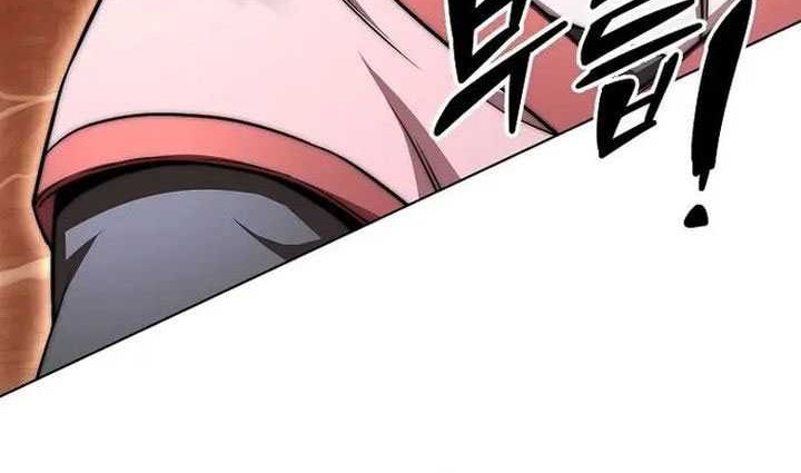 Chapter 78 - halaman 66