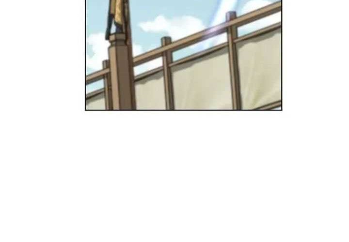 Chapter 78 - halaman 81