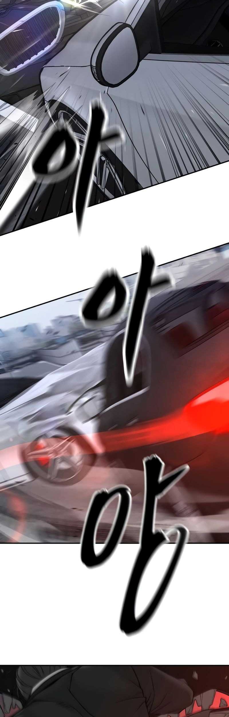 Chapter 133 - halaman 7