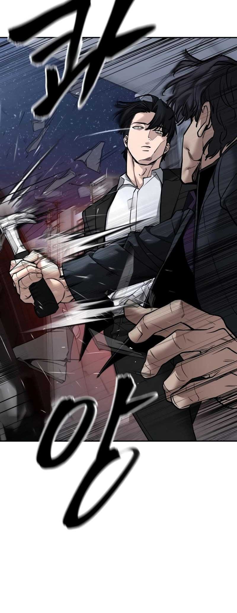 Chapter 133 - halaman 17