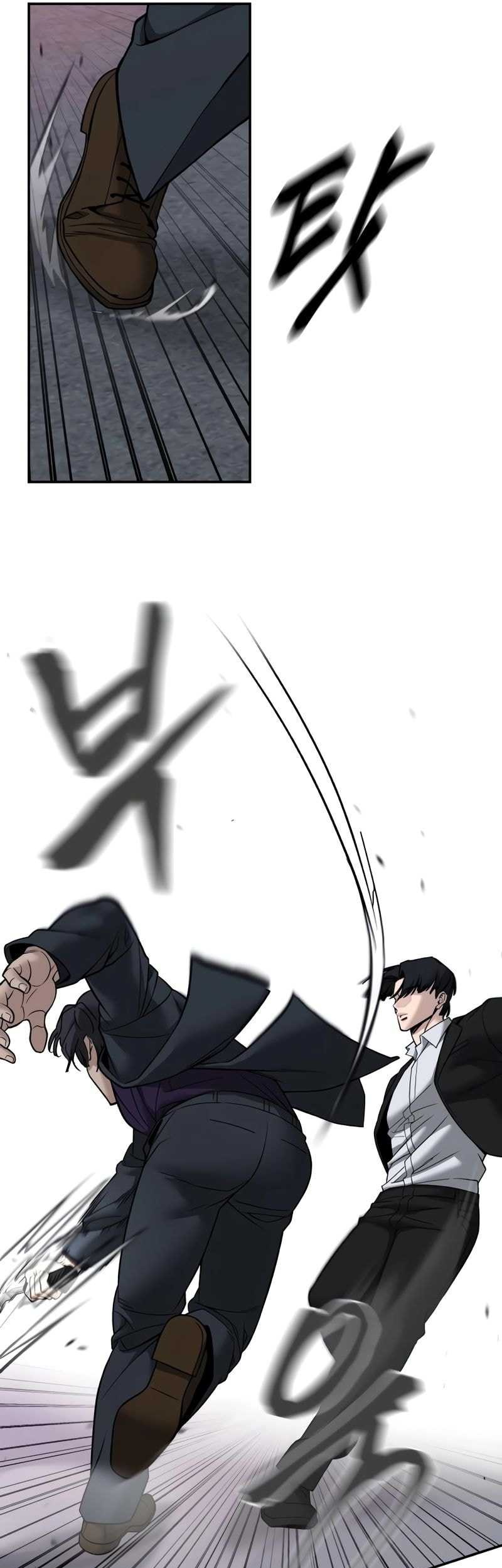 Chapter 133 - halaman 22