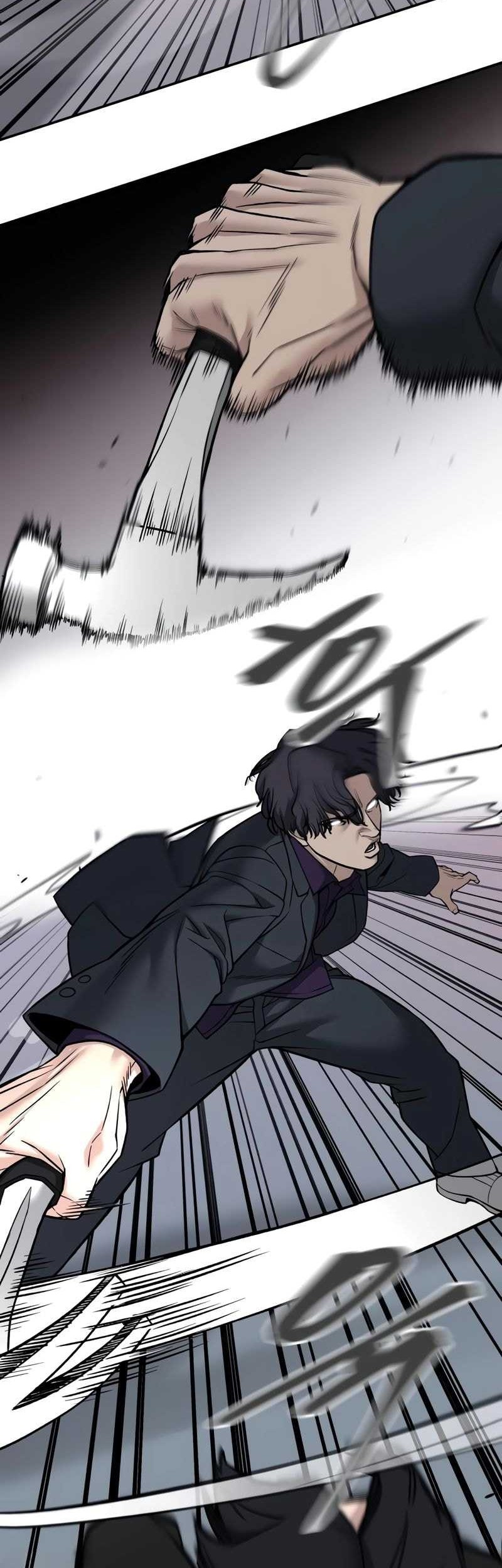 Chapter 133 - halaman 23