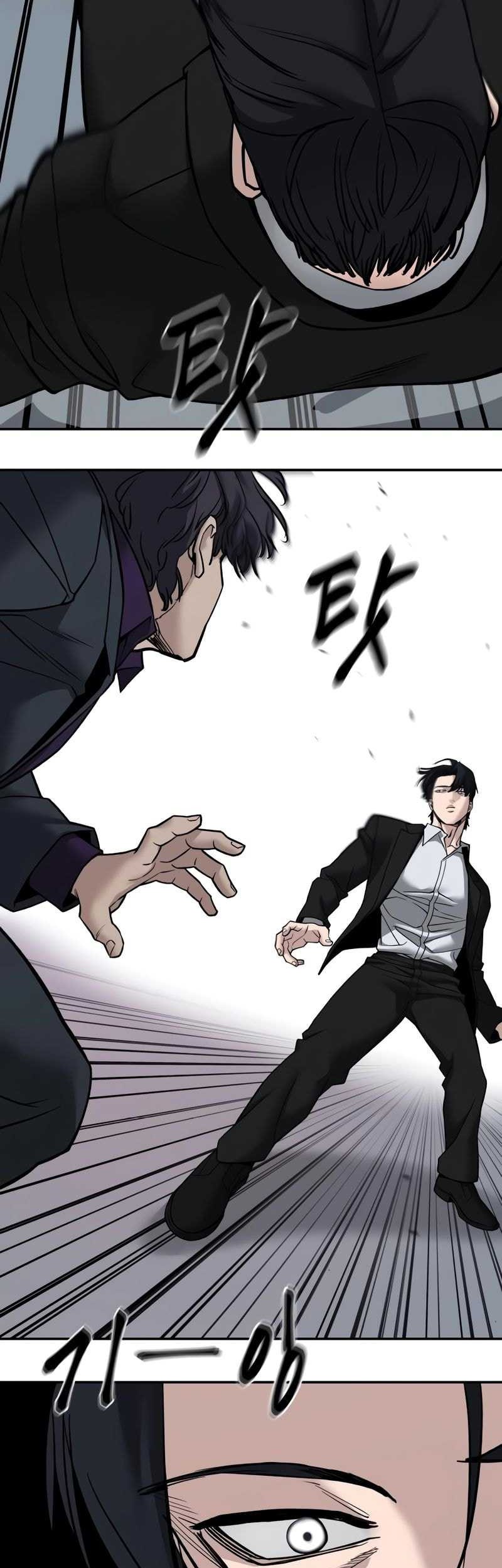 Chapter 133 - halaman 24