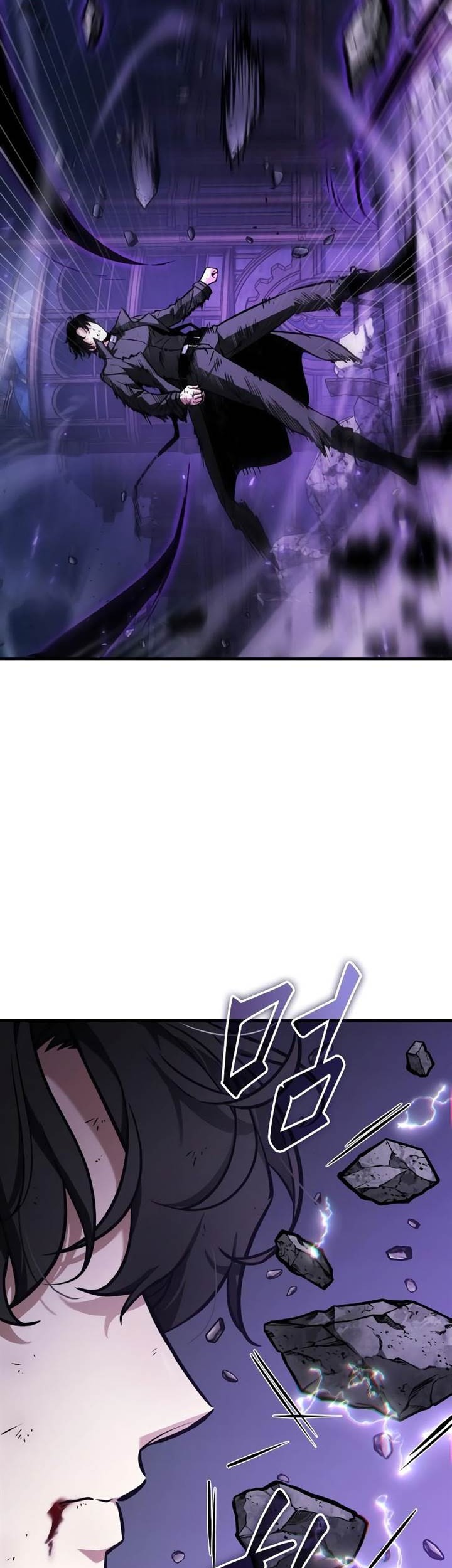 Chapter 257 - halaman 42