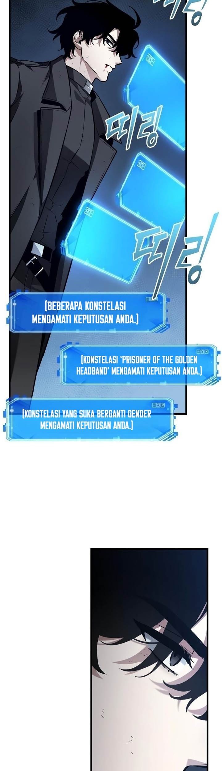 Chapter 257 - halaman 19