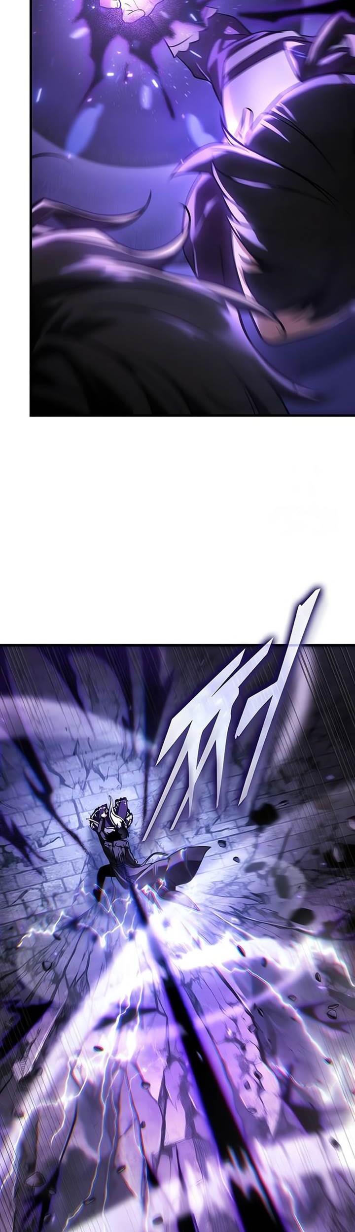 Chapter 256 - halaman 8