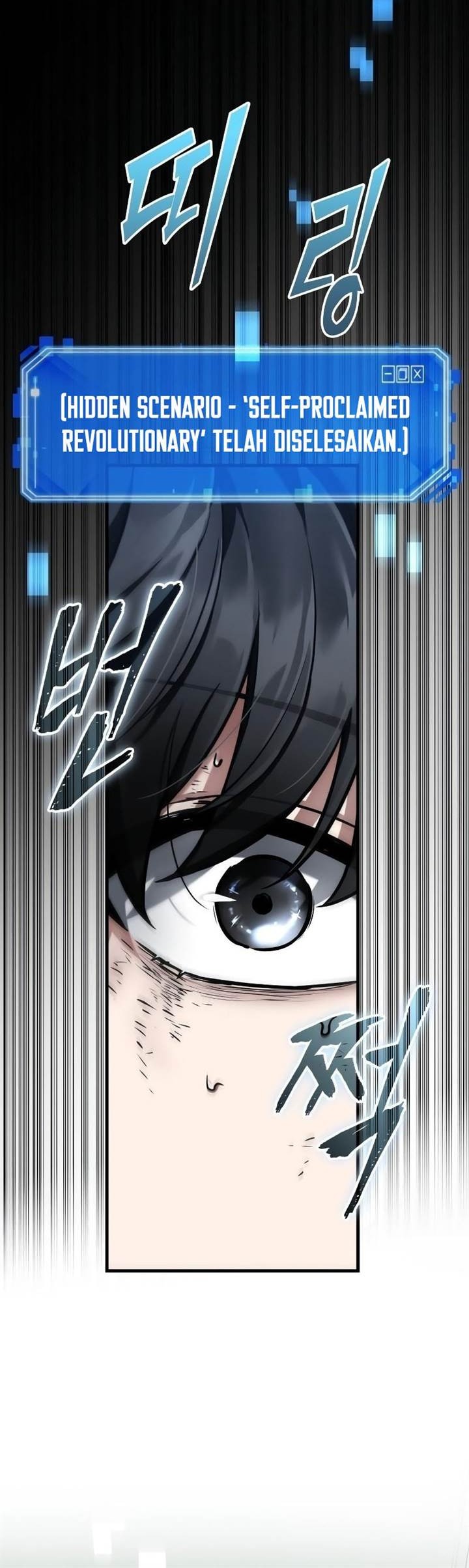 Chapter 252 - halaman 32
