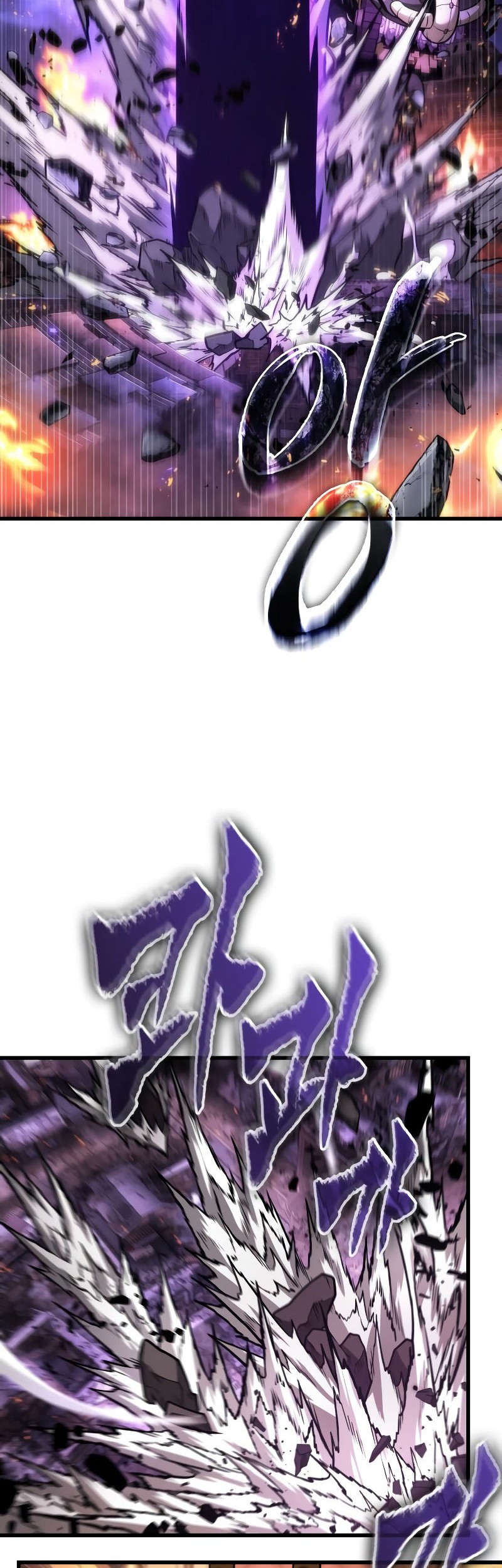 Chapter 251 - halaman 19