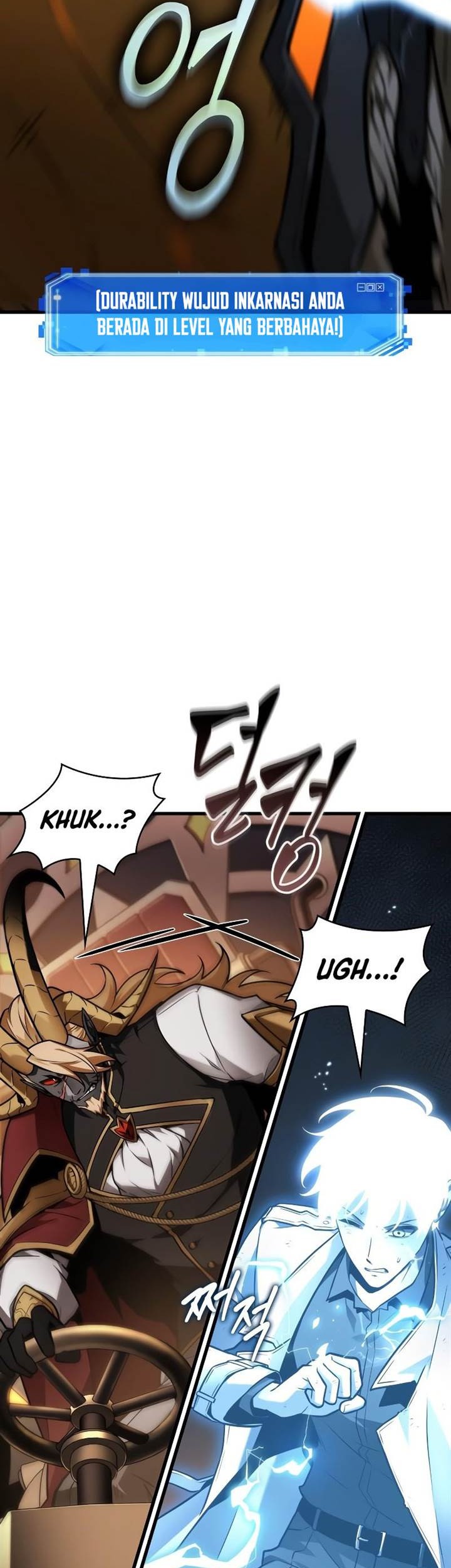 Chapter 249 - halaman 16