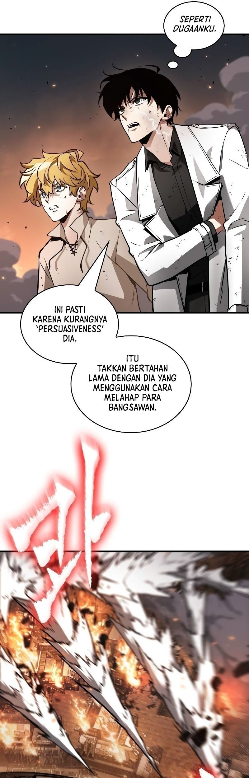 Chapter 248 - halaman 15