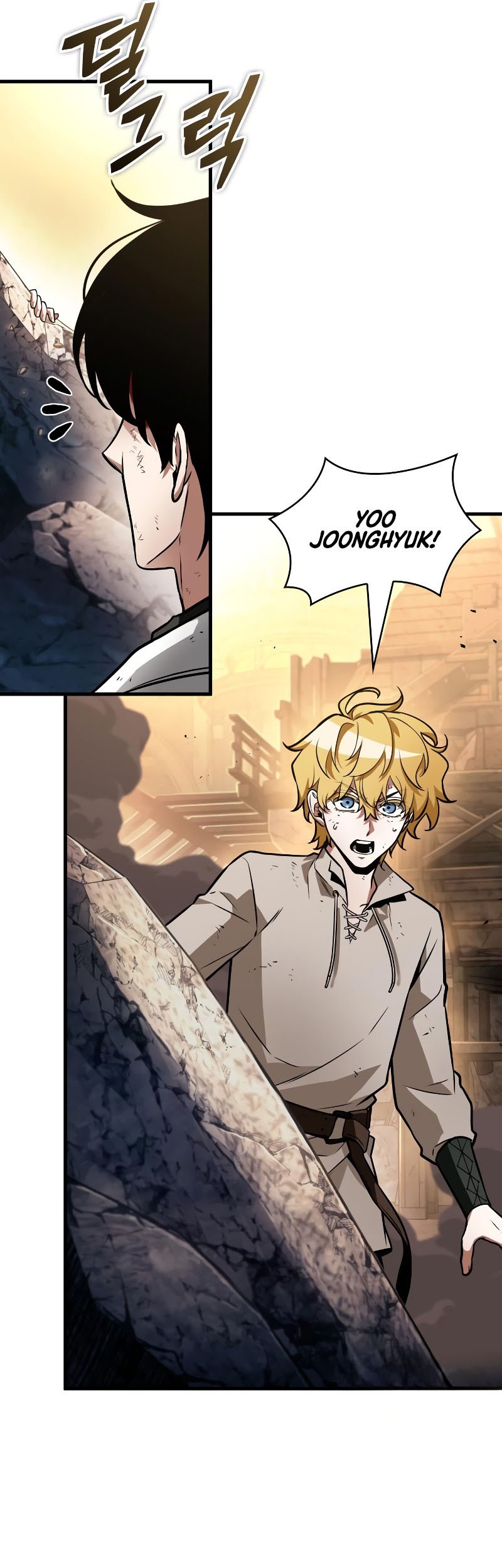 Chapter 247 - halaman 51