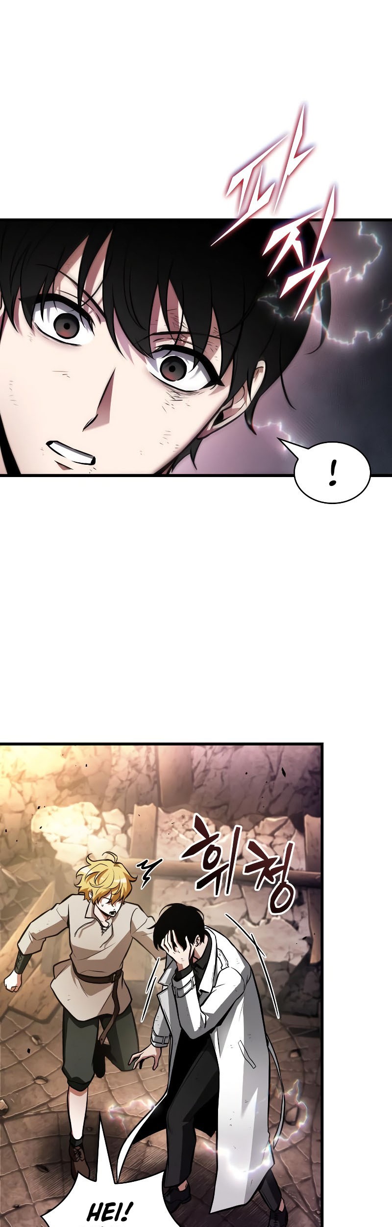 Chapter 247 - halaman 55