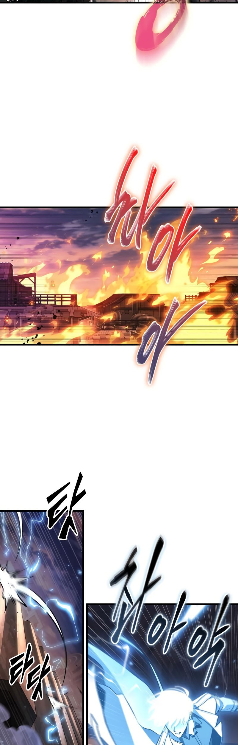Chapter 247 - halaman 5