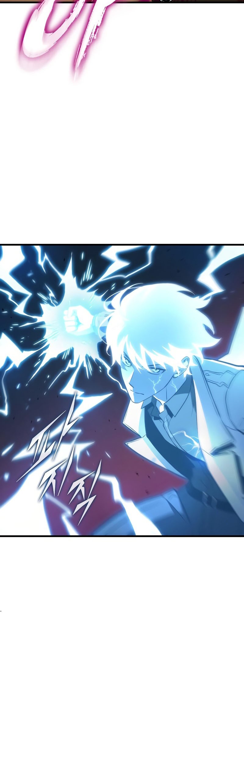 Chapter 247 - halaman 9