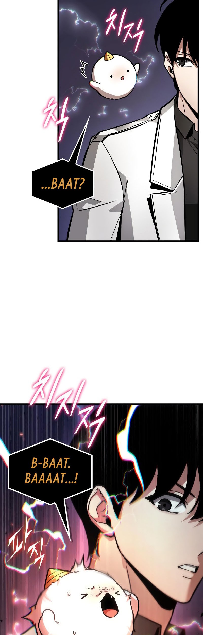 Chapter 245 - halaman 28