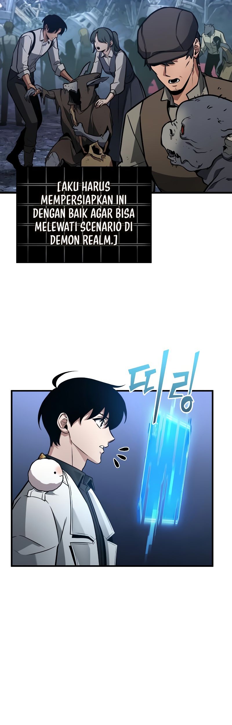 Chapter 244 - halaman 52