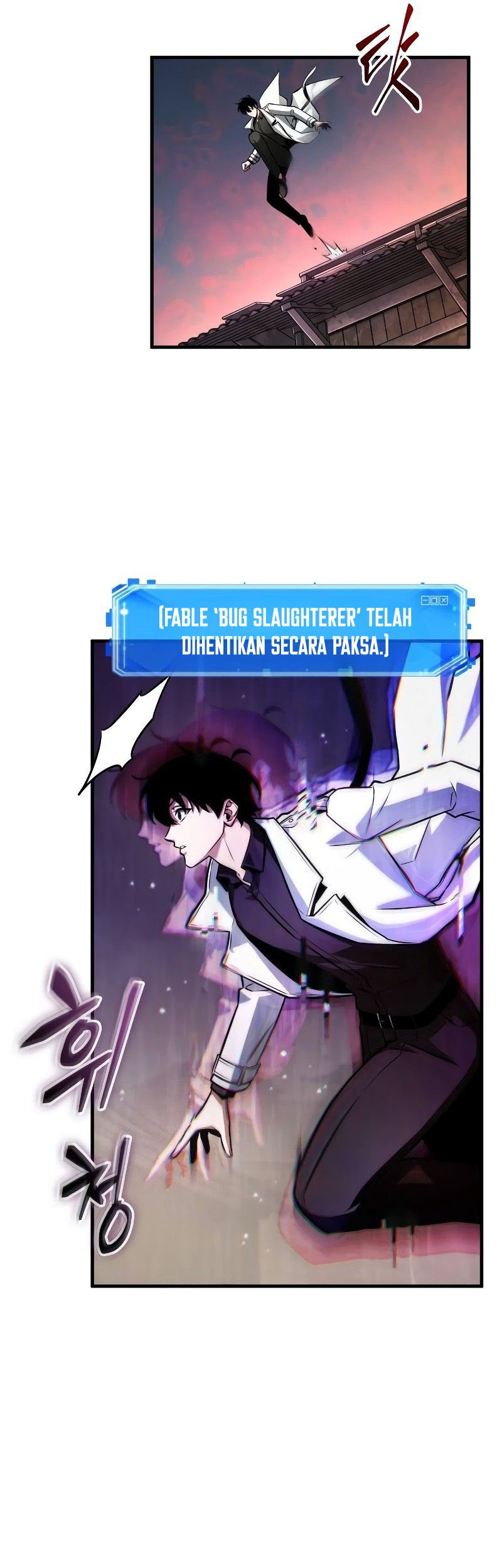Chapter 242 - halaman 19